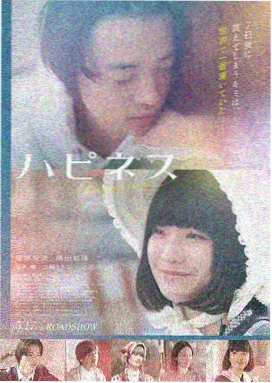 悬疑影视